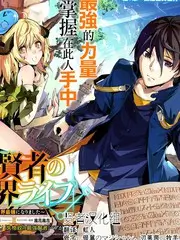 声音图书馆音乐综艺免费观看